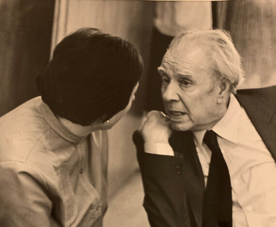 image for Borges y yo