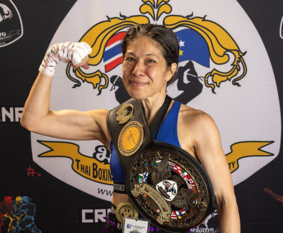 image for Annette Yoshiko Reed ’91: Rediscovered Stories