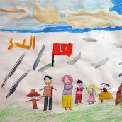 Drawing of Syrian family